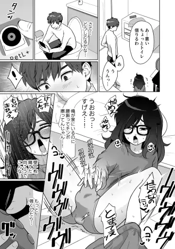 [Koike Akira] Hikikomori Osananajimi no Seiseikatsu Nozoite Mita! Fhentai - Page 27
