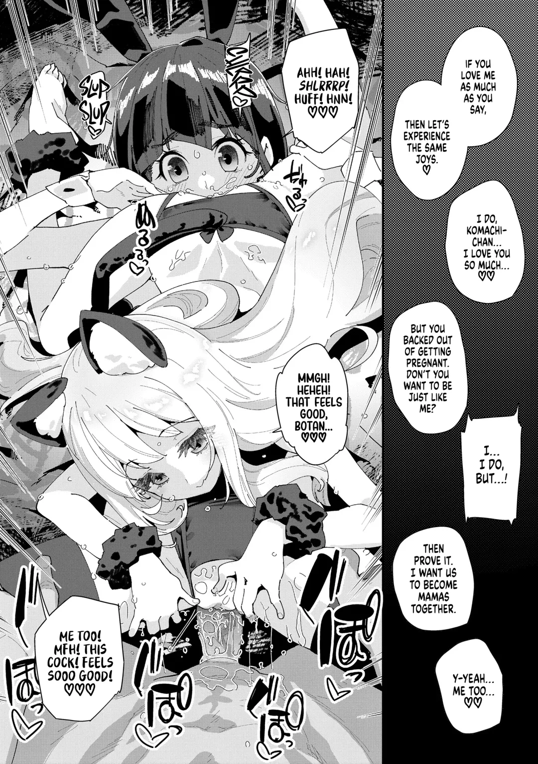 [Maeshima Ryou] Mitsu to Chou - Decoy and Sacrifice | Nectar & Butterfly (decensored) Fhentai - Page 100