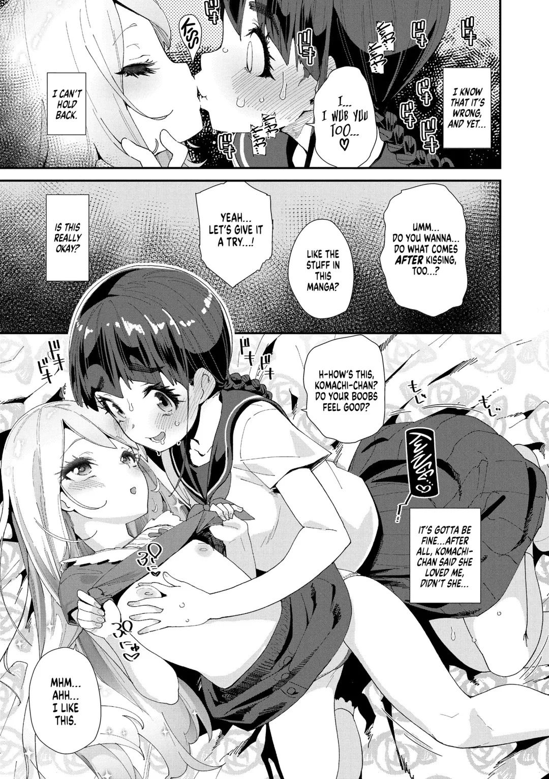 [Maeshima Ryou] Mitsu to Chou - Decoy and Sacrifice | Nectar & Butterfly (decensored) Fhentai - Page 11