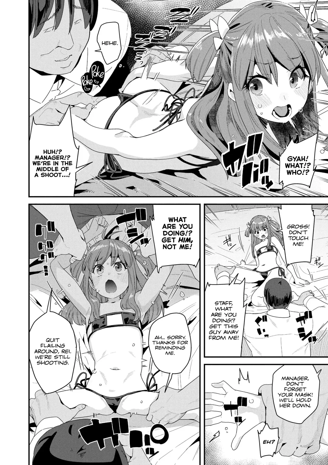 [Maeshima Ryou] Mitsu to Chou - Decoy and Sacrifice | Nectar & Butterfly (decensored) Fhentai - Page 120
