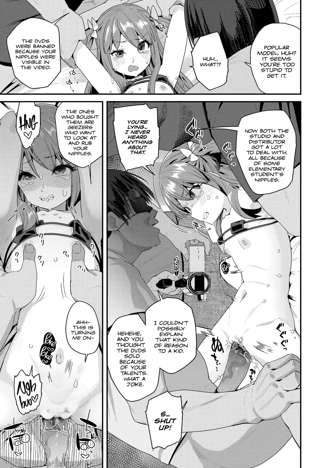[Maeshima Ryou] Mitsu to Chou - Decoy and Sacrifice | Nectar & Butterfly (decensored) Fhentai - Page 125