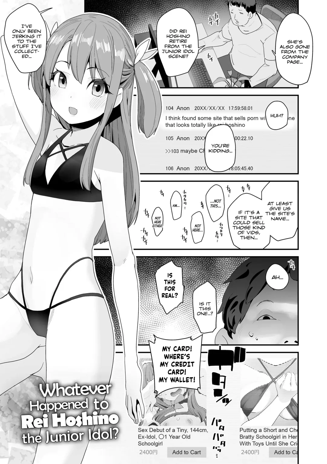 [Maeshima Ryou] Mitsu to Chou - Decoy and Sacrifice | Nectar & Butterfly (decensored) Fhentai - Page 139