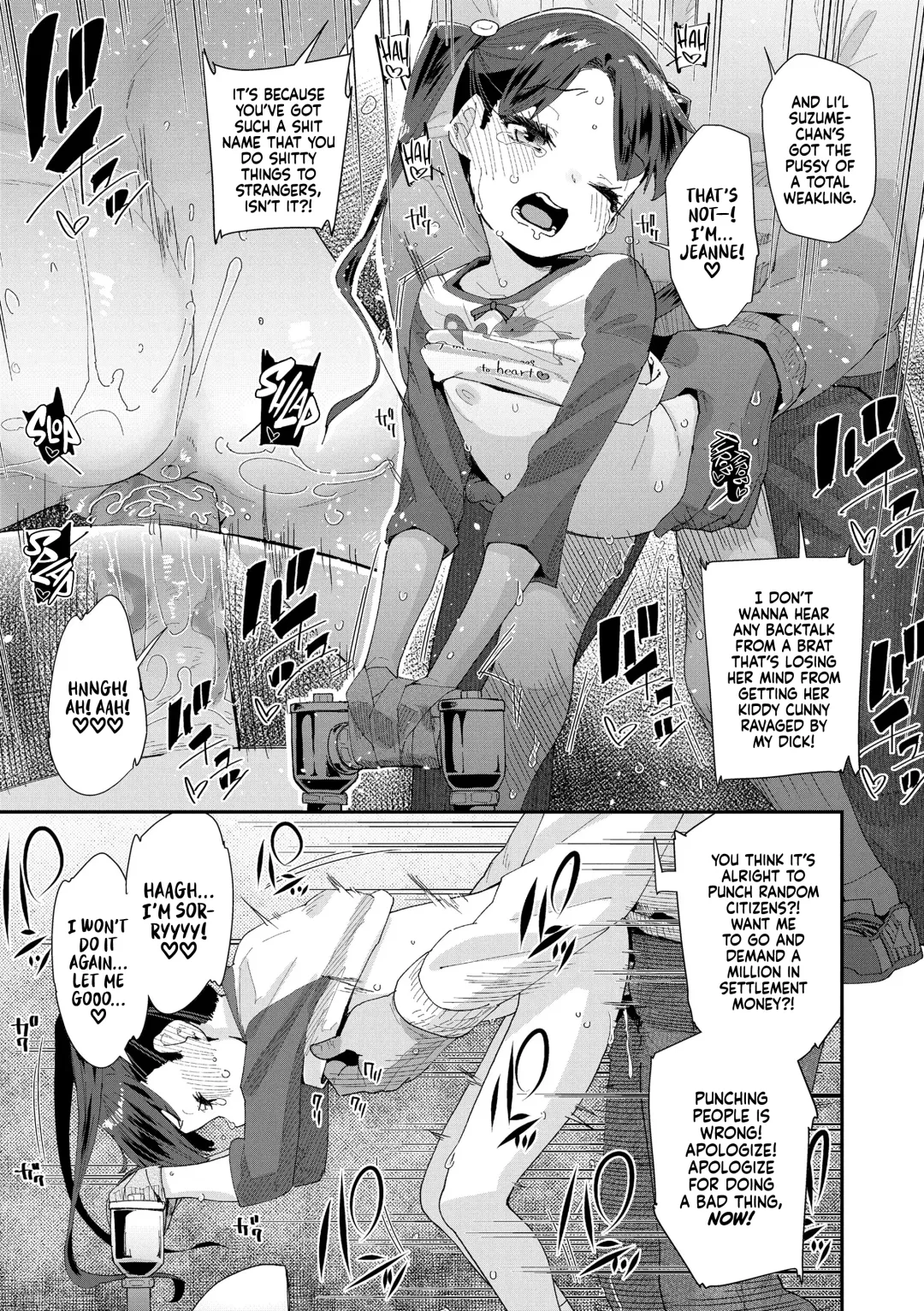 [Maeshima Ryou] Mitsu to Chou - Decoy and Sacrifice | Nectar & Butterfly (decensored) Fhentai - Page 171