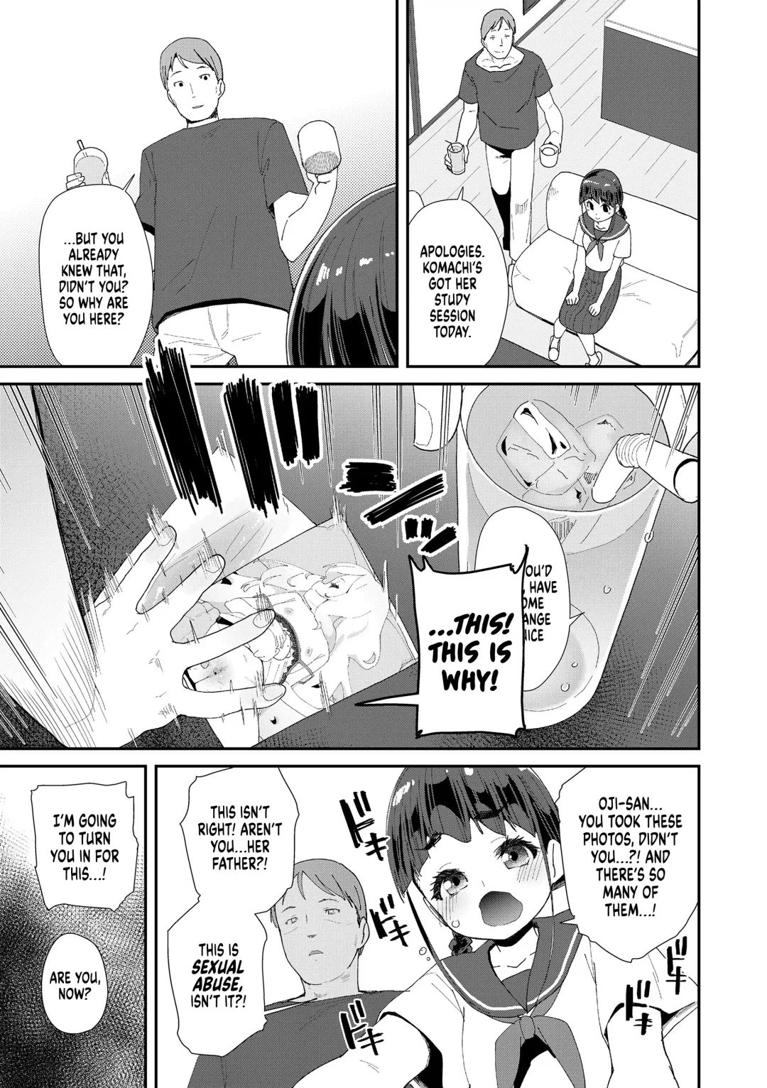 [Maeshima Ryou] Mitsu to Chou - Decoy and Sacrifice | Nectar & Butterfly (decensored) Fhentai - Page 19
