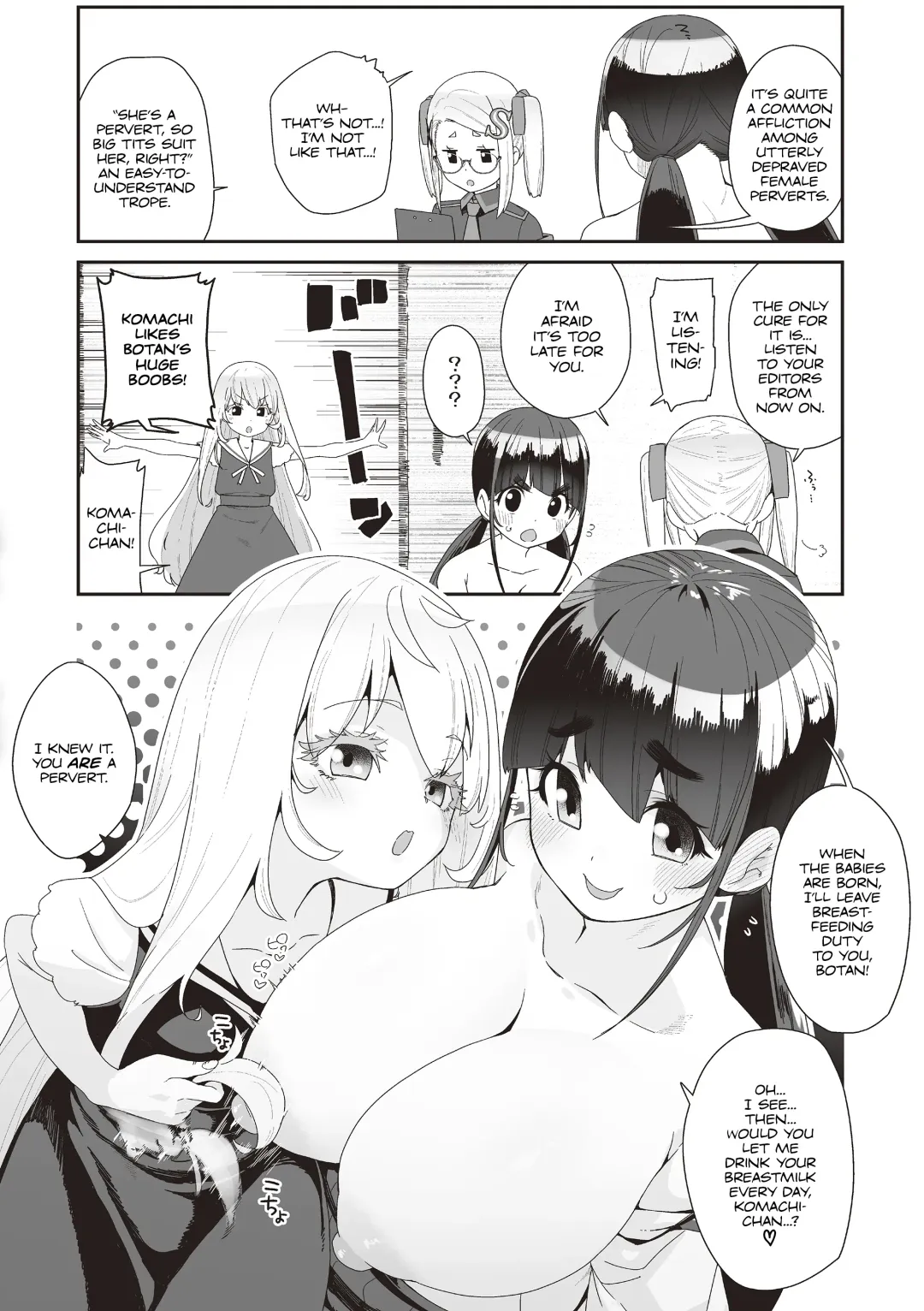 [Maeshima Ryou] Mitsu to Chou - Decoy and Sacrifice | Nectar & Butterfly (decensored) Fhentai - Page 197