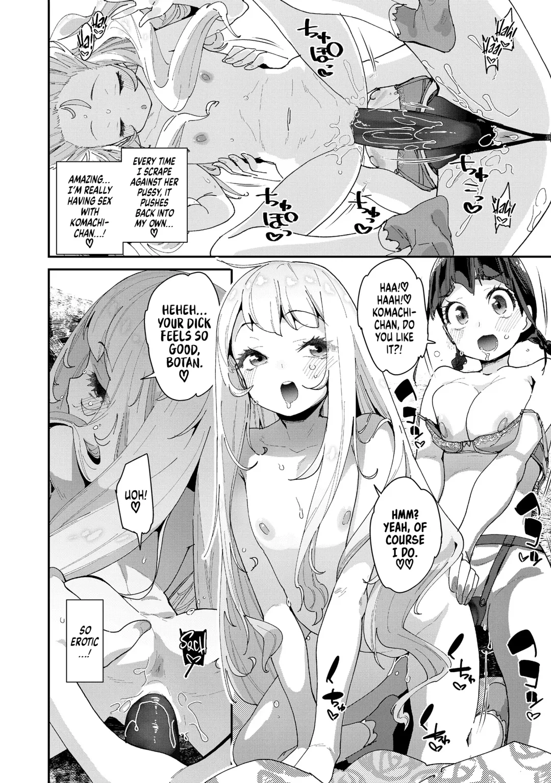 [Maeshima Ryou] Mitsu to Chou - Decoy and Sacrifice | Nectar & Butterfly (decensored) Fhentai - Page 44