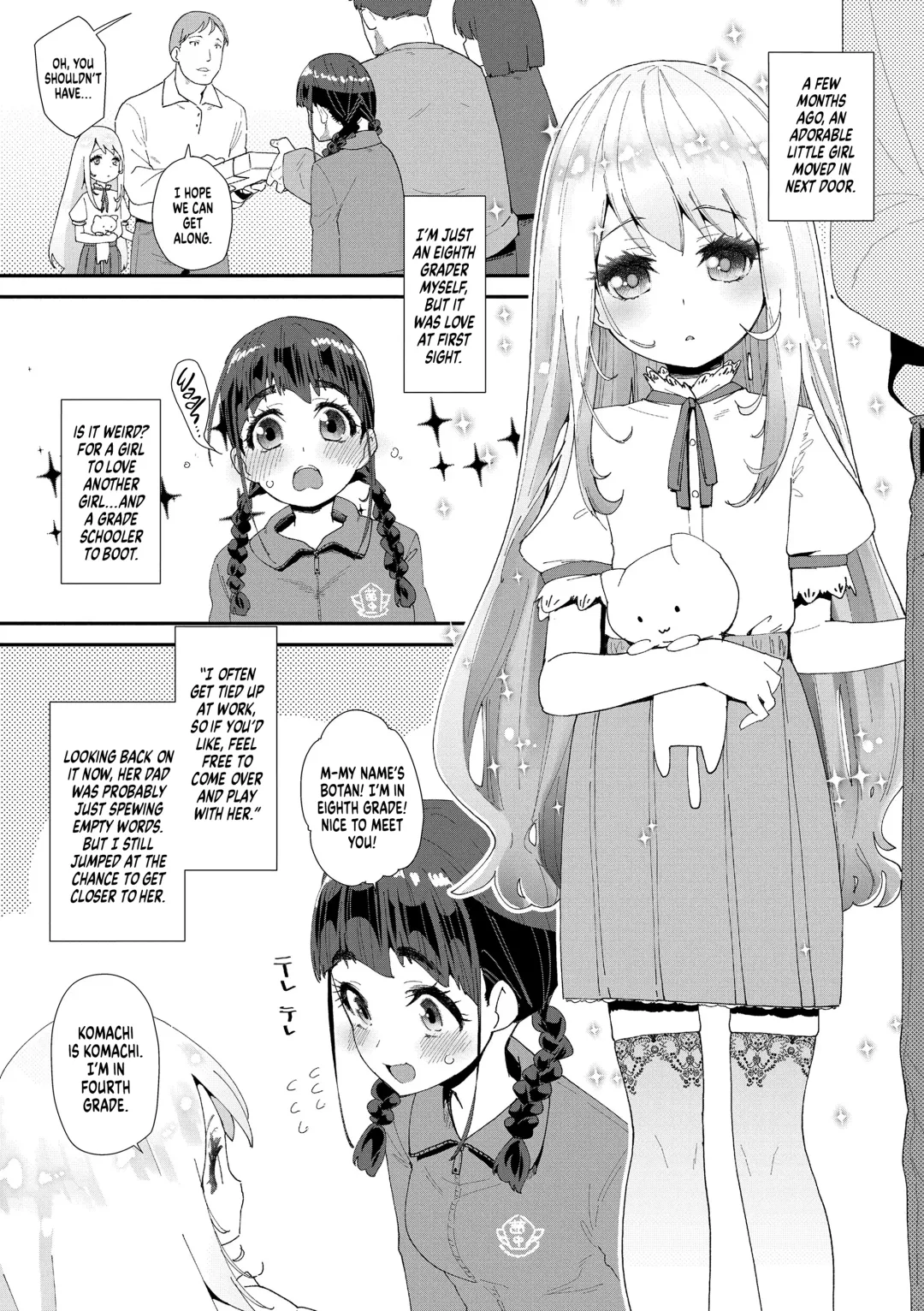 [Maeshima Ryou] Mitsu to Chou - Decoy and Sacrifice | Nectar & Butterfly (decensored) Fhentai - Page 5