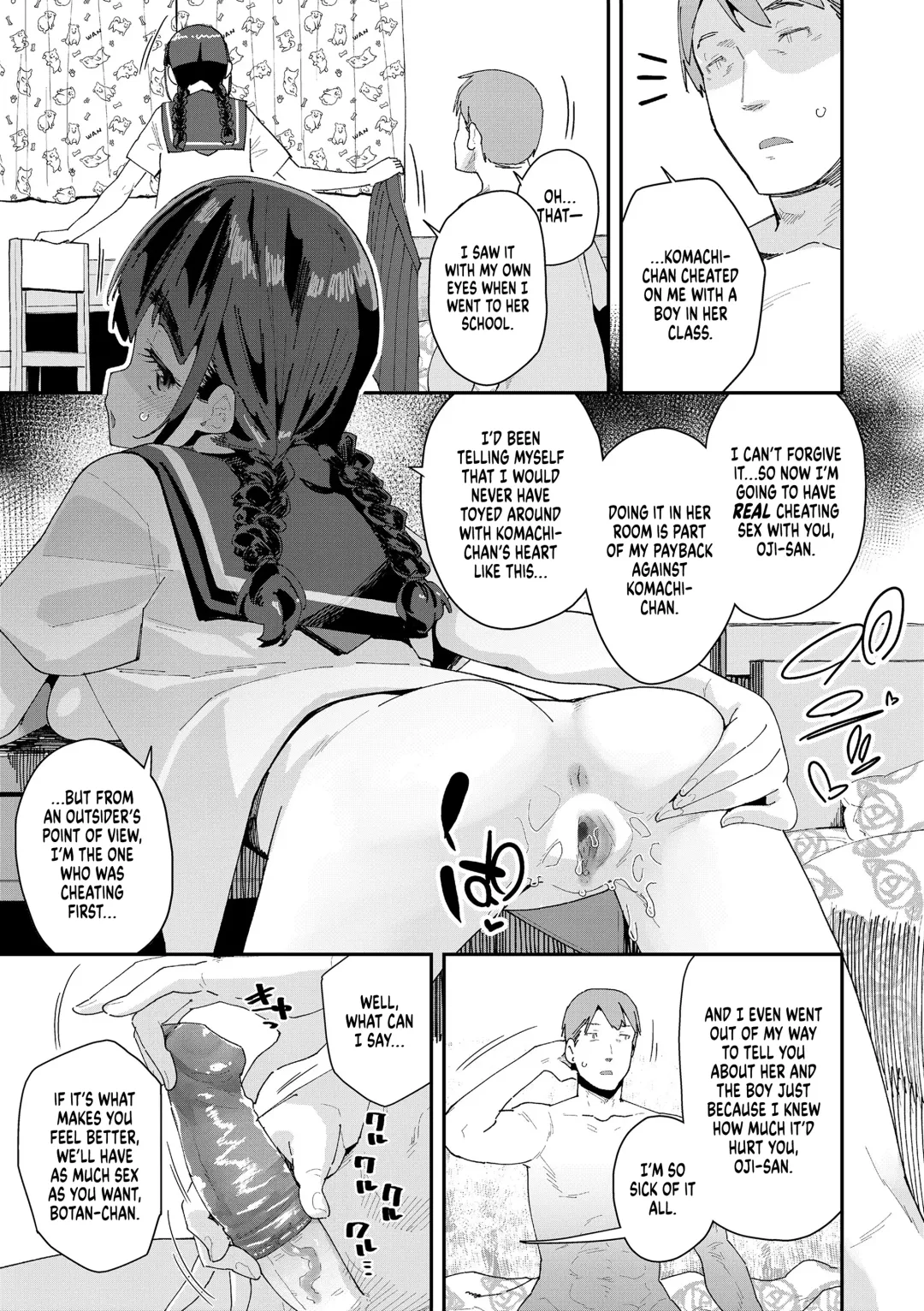 [Maeshima Ryou] Mitsu to Chou - Decoy and Sacrifice | Nectar & Butterfly (decensored) Fhentai - Page 63