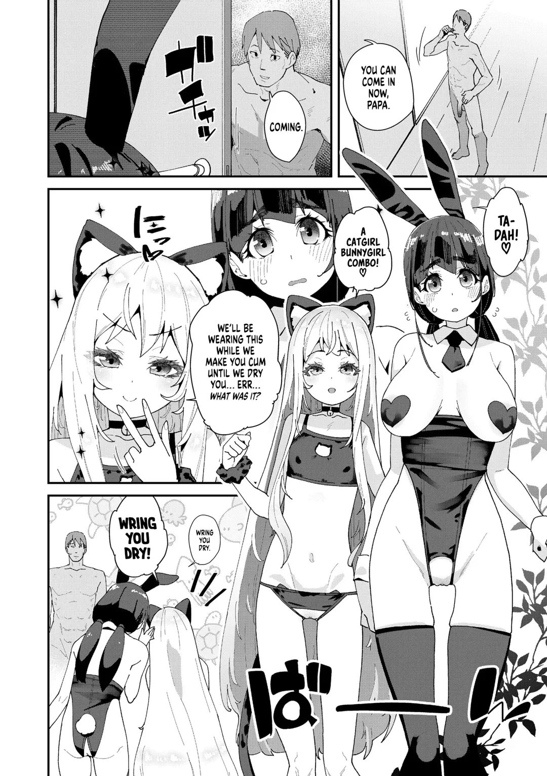 [Maeshima Ryou] Mitsu to Chou - Decoy and Sacrifice | Nectar & Butterfly (decensored) Fhentai - Page 92