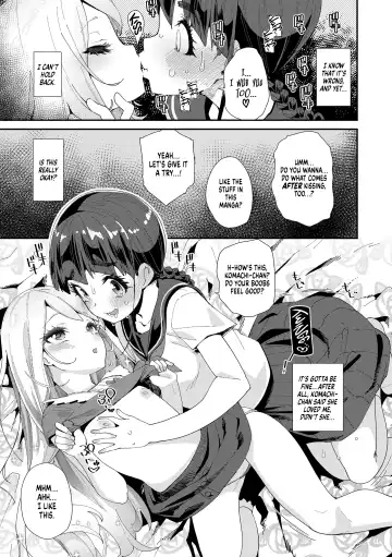 [Maeshima Ryou] Mitsu to Chou - Decoy and Sacrifice | Nectar & Butterfly (decensored) Fhentai - Page 11
