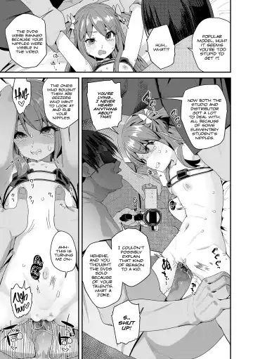 [Maeshima Ryou] Mitsu to Chou - Decoy and Sacrifice | Nectar & Butterfly (decensored) Fhentai - Page 125
