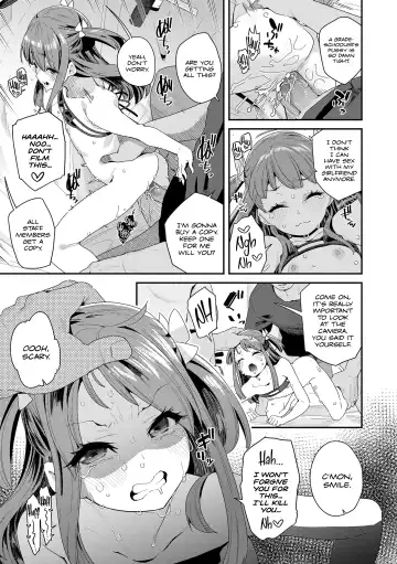 [Maeshima Ryou] Mitsu to Chou - Decoy and Sacrifice | Nectar & Butterfly (decensored) Fhentai - Page 129