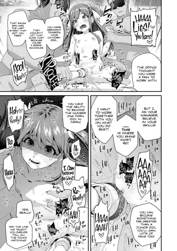 [Maeshima Ryou] Mitsu to Chou - Decoy and Sacrifice | Nectar & Butterfly (decensored) Fhentai - Page 137