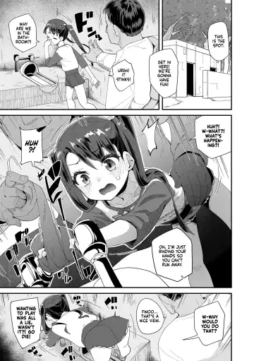 [Maeshima Ryou] Mitsu to Chou - Decoy and Sacrifice | Nectar & Butterfly (decensored) Fhentai - Page 159