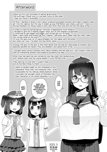 [Maeshima Ryou] Mitsu to Chou - Decoy and Sacrifice | Nectar & Butterfly (decensored) Fhentai - Page 193