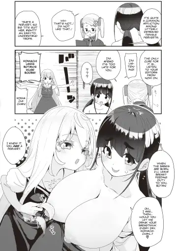 [Maeshima Ryou] Mitsu to Chou - Decoy and Sacrifice | Nectar & Butterfly (decensored) Fhentai - Page 197