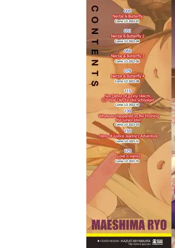 [Maeshima Ryou] Mitsu to Chou - Decoy and Sacrifice | Nectar & Butterfly (decensored) Fhentai - Page 2