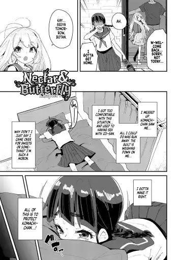 [Maeshima Ryou] Mitsu to Chou - Decoy and Sacrifice | Nectar & Butterfly (decensored) Fhentai - Page 33