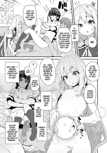 [Maeshima Ryou] Mitsu to Chou - Decoy and Sacrifice | Nectar & Butterfly (decensored) Fhentai - Page 81
