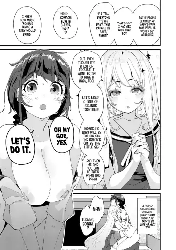 [Maeshima Ryou] Mitsu to Chou - Decoy and Sacrifice | Nectar & Butterfly (decensored) Fhentai - Page 83