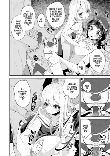 [Maeshima Ryou] Mitsu to Chou - Decoy and Sacrifice | Nectar & Butterfly (decensored) Fhentai - Page 84