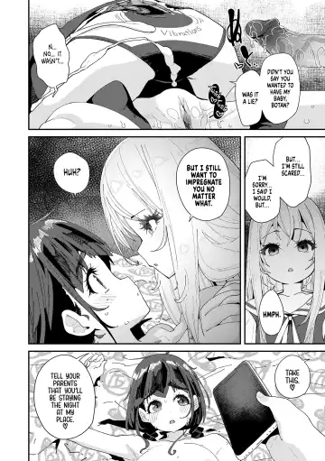 [Maeshima Ryou] Mitsu to Chou - Decoy and Sacrifice | Nectar & Butterfly (decensored) Fhentai - Page 88