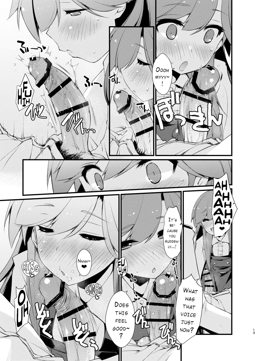 [Ami Hideto] Arashio-chan no Tsumasaki. Fhentai - Page 13