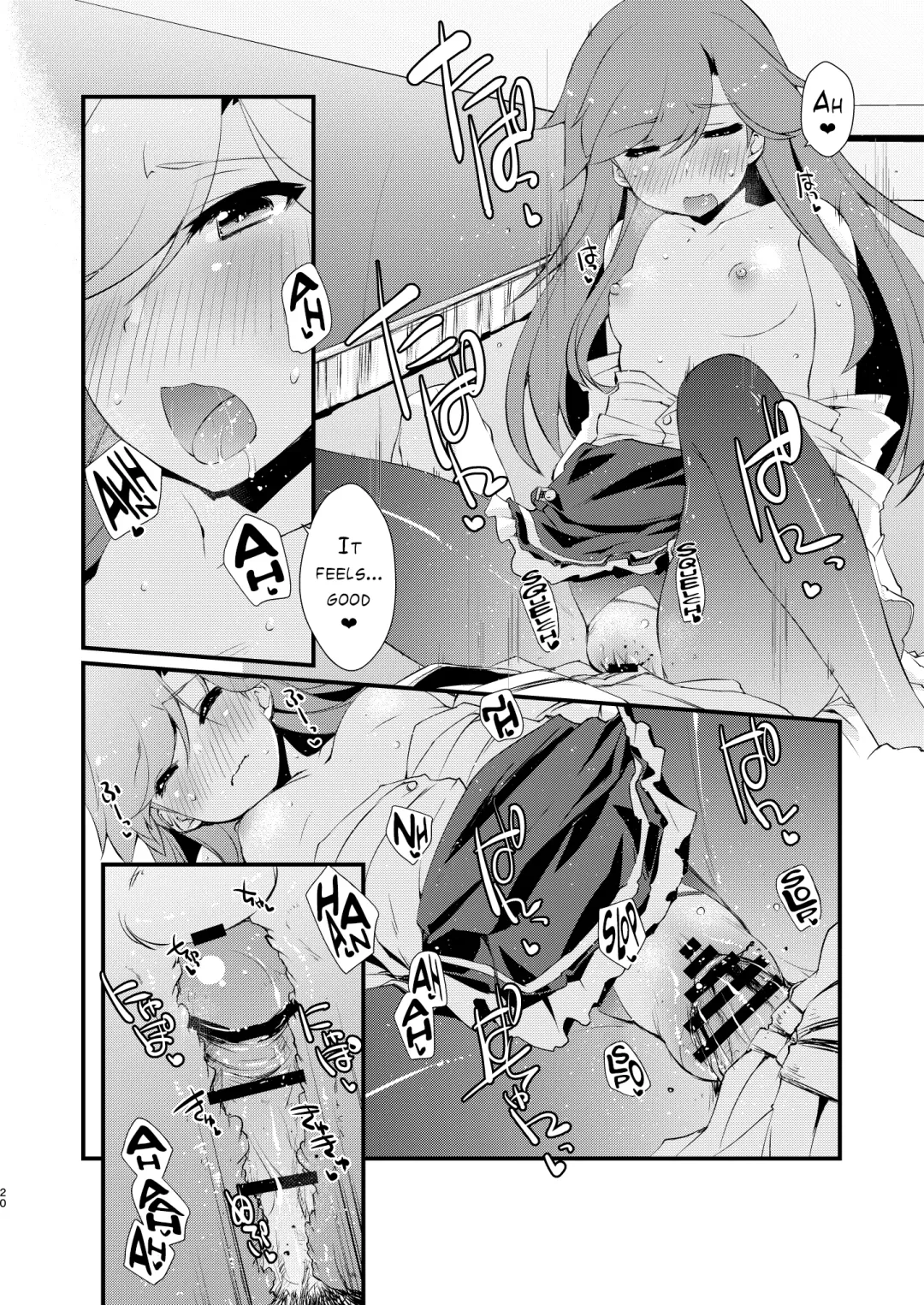 [Ami Hideto] Arashio-chan no Tsumasaki. Fhentai - Page 20