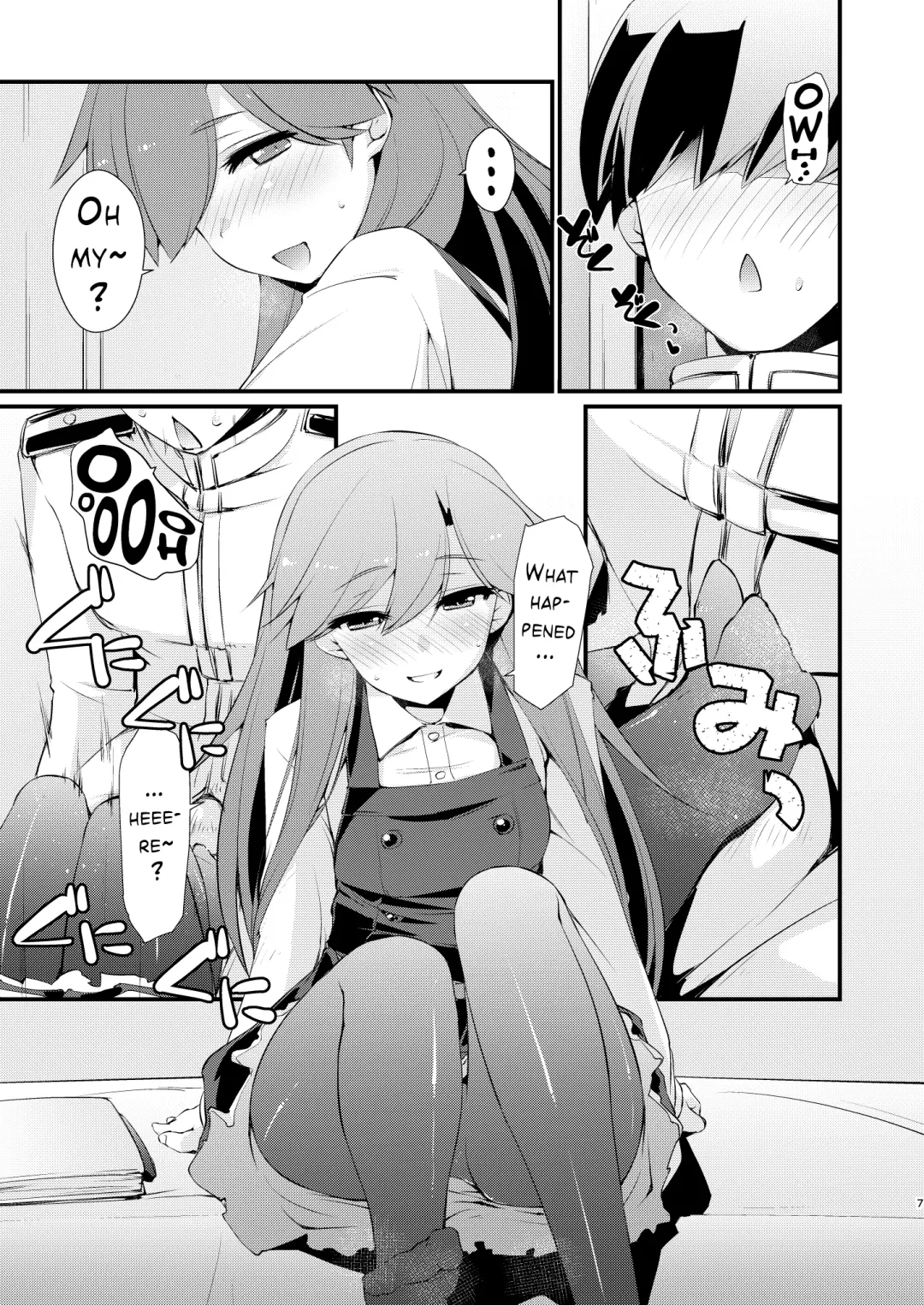 [Ami Hideto] Arashio-chan no Tsumasaki. Fhentai - Page 7