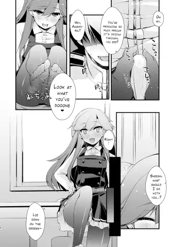 [Ami Hideto] Arashio-chan no Tsumasaki. Fhentai.net - Page 10