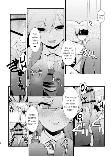 [Ami Hideto] Arashio-chan no Tsumasaki. Fhentai.net - Page 14