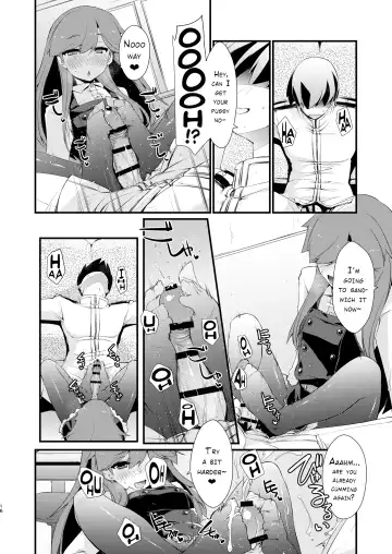 [Ami Hideto] Arashio-chan no Tsumasaki. Fhentai.net - Page 16