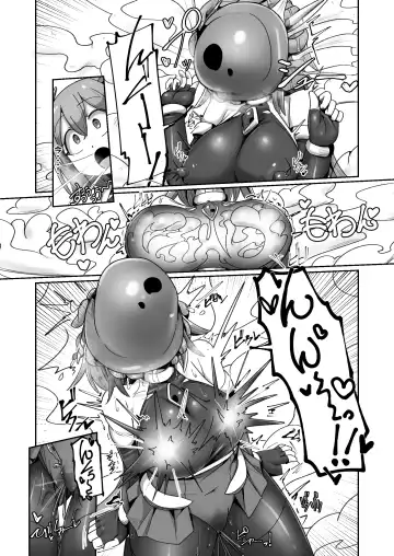 [Monota] Maryoku Tank Choukyou sareta Koto mo  Sukkari Wasurete no Kono Ko to Teki Ajito ni Idonjau Onna Hero-chan Fhentai.net - Page 15