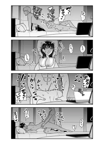 Rental  Chinpo Fhentai.net - Page 36