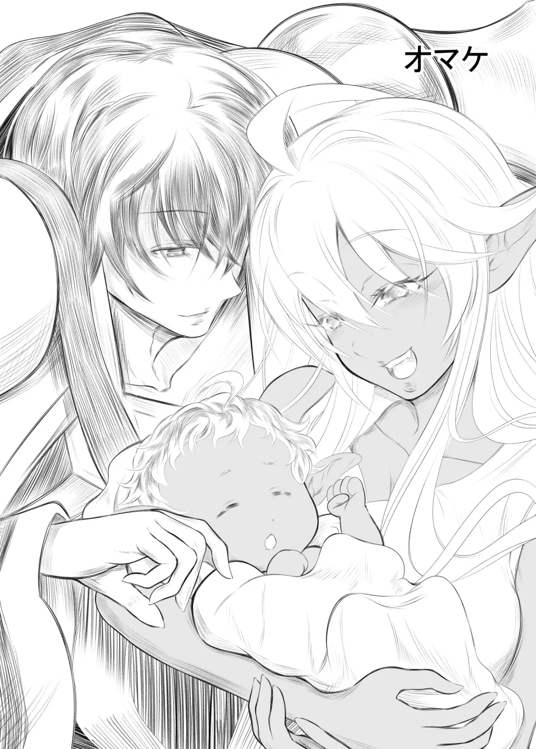 [Fato] Aura Un Juuman-nen go Fhentai - Page 10