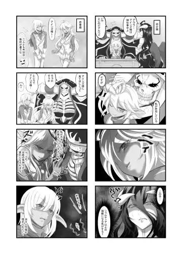 [Fato] Aura Un Juuman-nen go Fhentai - Page 11