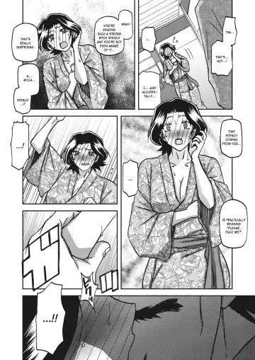 [Sanbun Kyoden] Ichiya no Yume - One Night Dream  | A Night's Dream Fhentai - Page 12