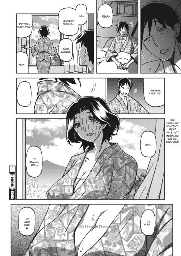 [Sanbun Kyoden] Ichiya no Yume - One Night Dream  | A Night's Dream Fhentai - Page 20