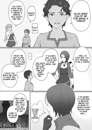 [Edogawa Roman] Shamir x Cyril  Hon Fhentai.net - Page 2