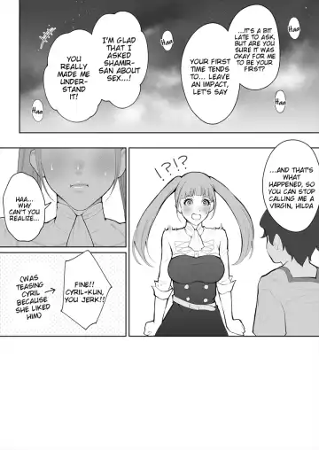 [Edogawa Roman] Shamir x Cyril  Hon Fhentai.net - Page 8