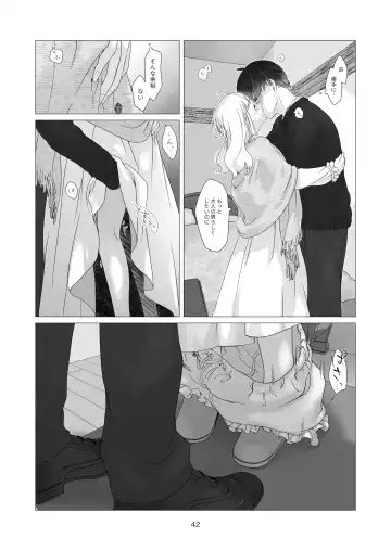 [Nakahara Mizuimo] Minarai Mahoutsukai-kun no Tsuki no Yoru - The Apprentice Wizard is on the moonlit night. Fhentai.net - Page 42