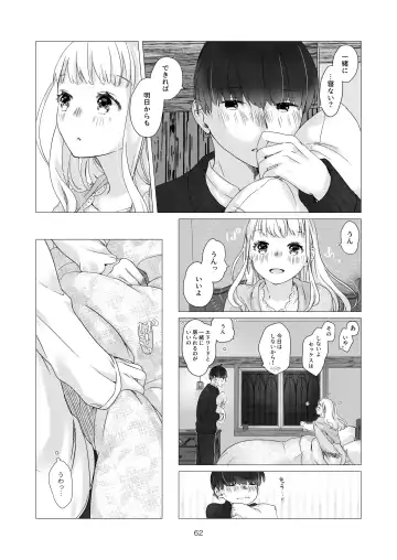 [Nakahara Mizuimo] Minarai Mahoutsukai-kun no Tsuki no Yoru - The Apprentice Wizard is on the moonlit night. Fhentai.net - Page 62