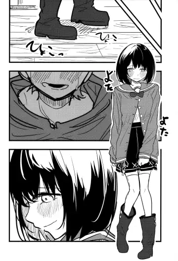 [Kitarou] Vikala to Saitei na Danchou 2 Fhentai.net - Page 21