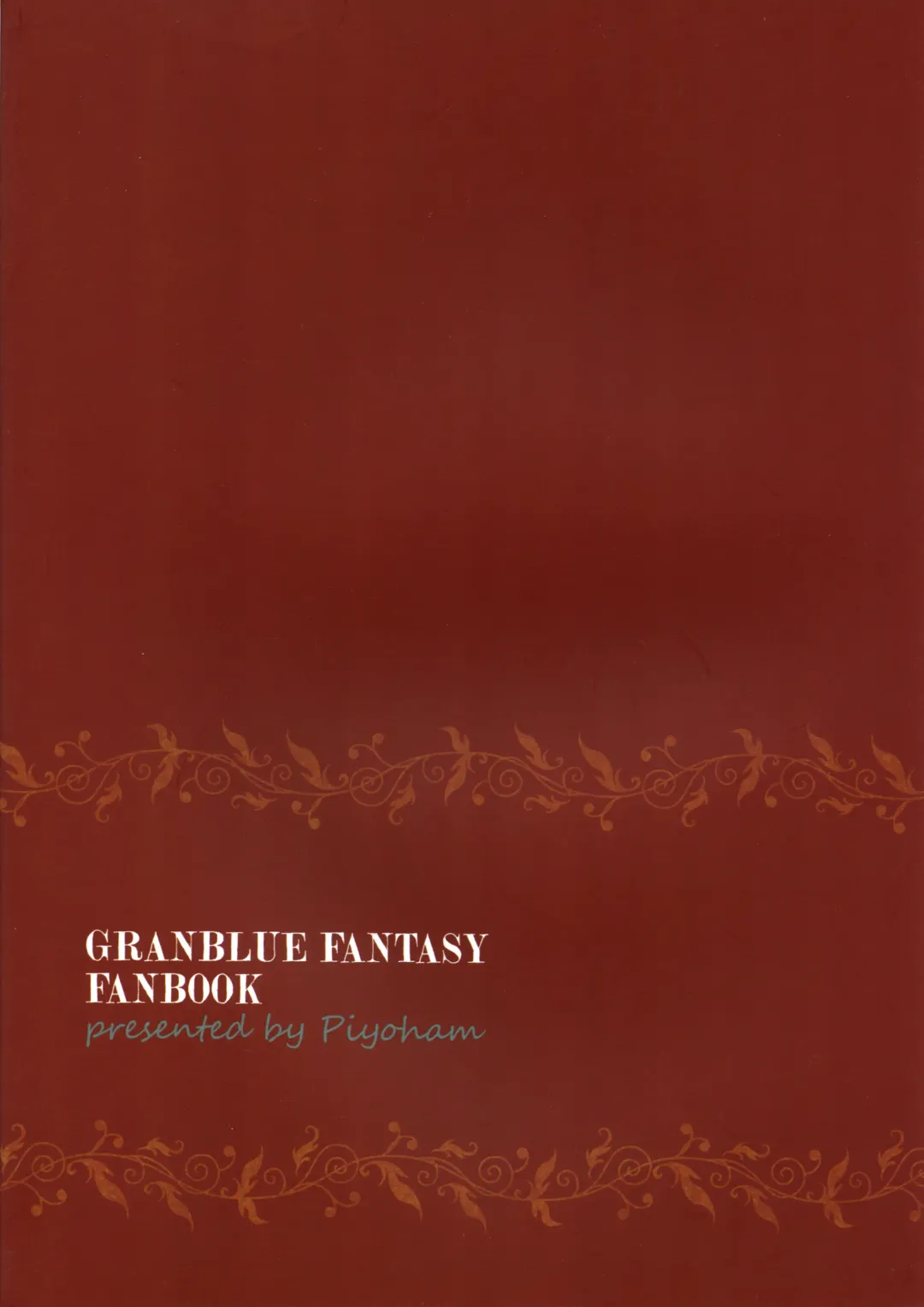 [Rison] Kowaku no Miko Fhentai - Page 26