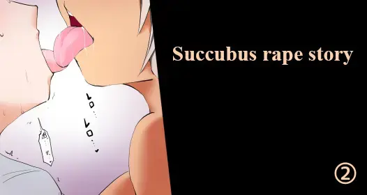 Read [Over Line] Inma Sakuseitan 2 | Story about being milked by a Succubus 2 - Fhentai.net