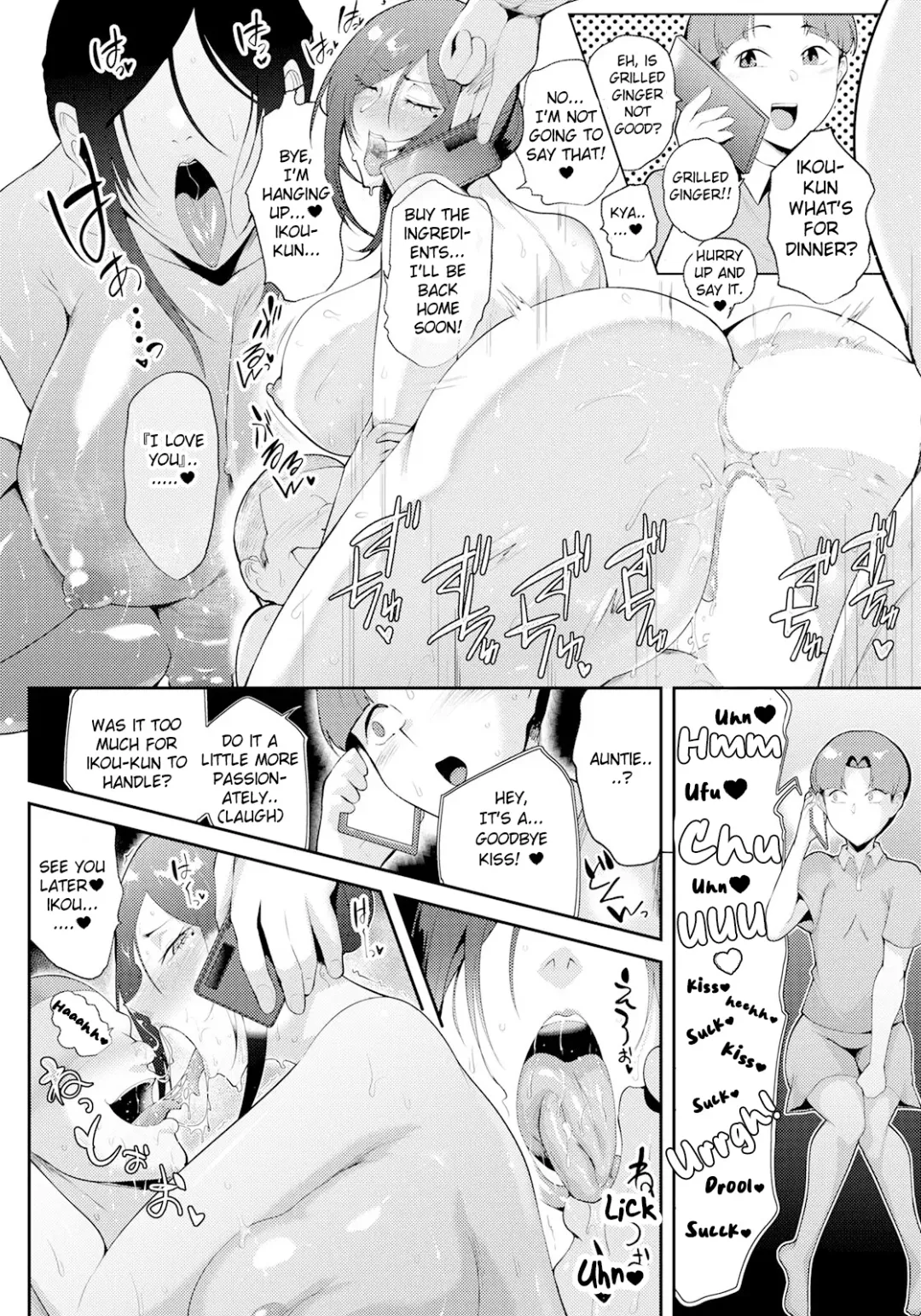 [Sagattoru] Saobakari | Blackmailed Into Submission By A Horrible Father And Son Fhentai - Page 20