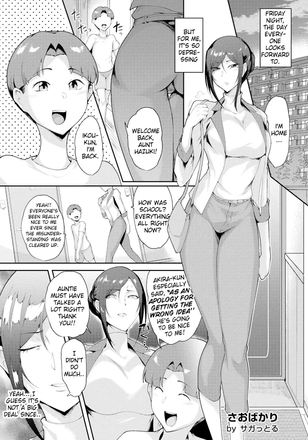 [Sagattoru] Saobakari | Blackmailed Into Submission By A Horrible Father And Son Fhentai - Page 5