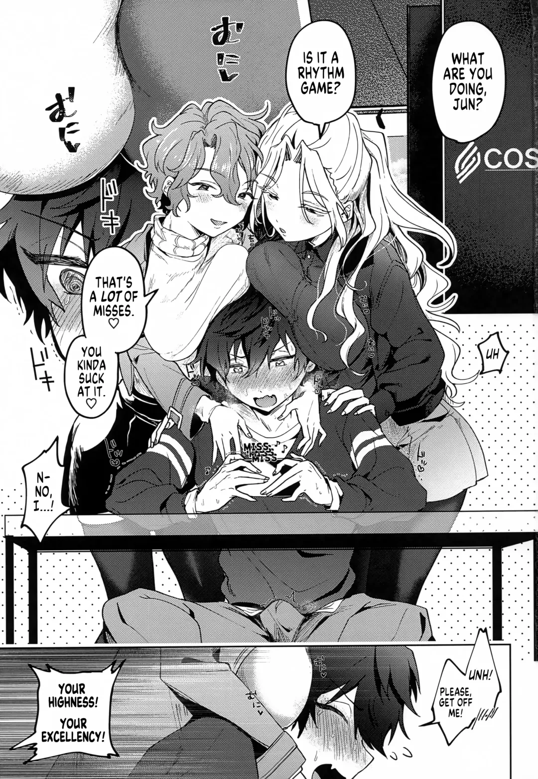[Koko] Jun Igai Nyota 1 | If Everyone Except Jun Was Turned Into a Girl Ch.1 Fhentai - Page 2