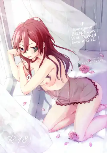 [Koko] Jun Igai Nyota 1 | If Everyone Except Jun Was Turned Into a Girl Ch.1 - Fhentai
