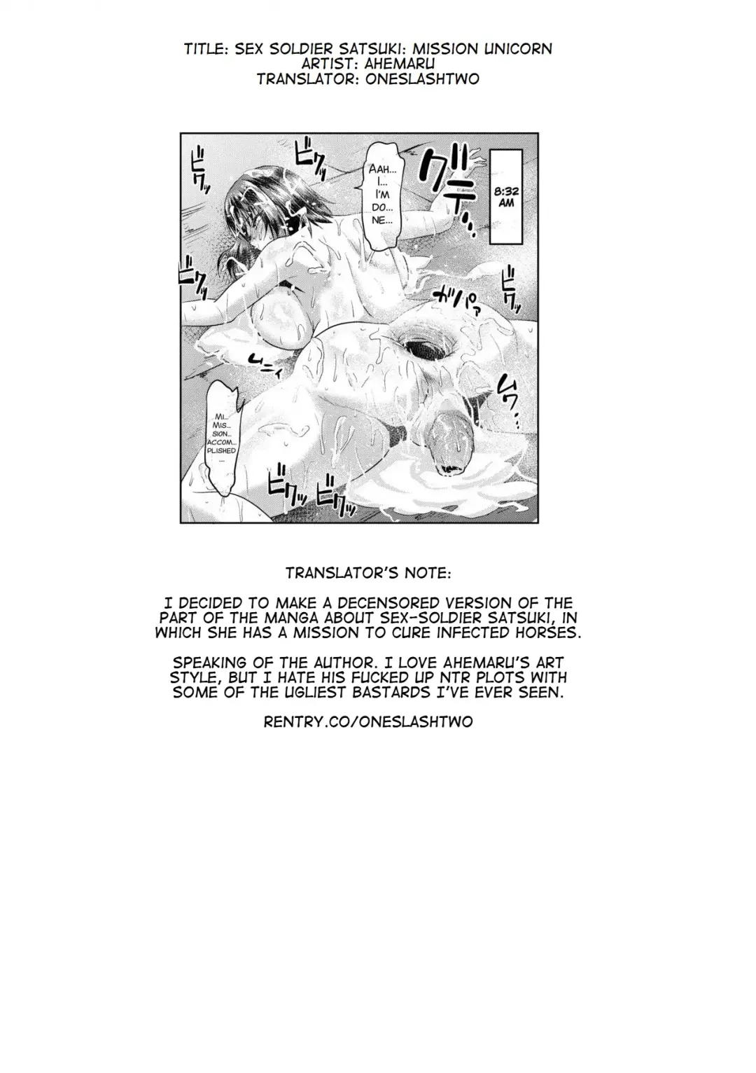 [Ahemaru - Pepo] Sex Soldier Satsuki: Mission Unicorn (decensored) Fhentai.net - Page 17